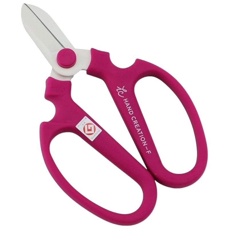 ハンドクリエーション F170 イエロー ブリスター入 sakagen13352 坂源