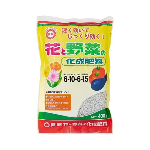 花と野菜の化成肥料 400g 東商｜芳樹園オンラインショップ