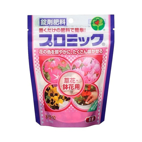 プロミック 草花・鉢花用 150g 袋入 ハイポネックス｜芳樹園オンライン