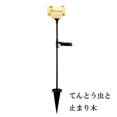 8_000000000133.jpg?1722304737