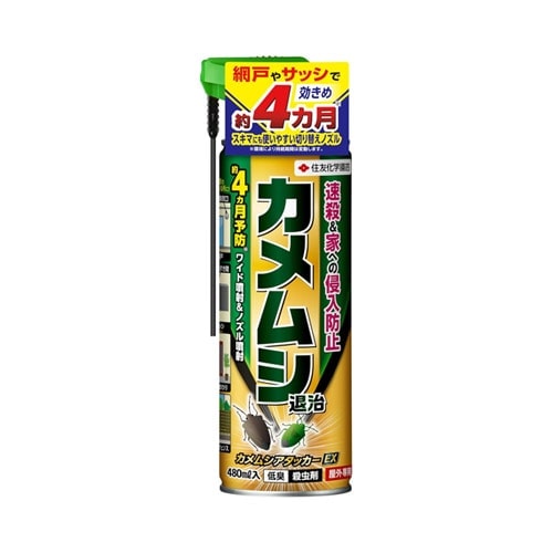 カメムシアタッカーEX 480ml 住友化学園芸｜芳樹園オンラインショップ
