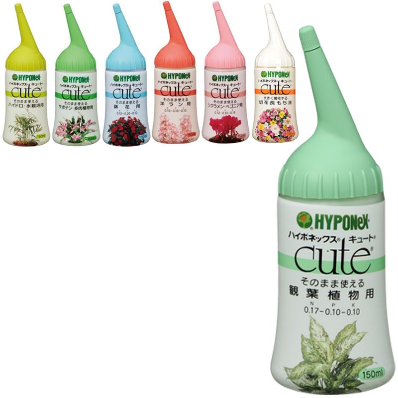 ヘイチャラ出品 キュート 観葉植物用 150ml ハイポネックス｜芳樹園オンラインショップ