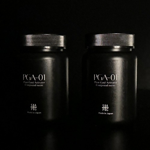 対害虫植物保護 活力液 PGA-01 200ml S&A PLANTS GARDEN｜芳樹園