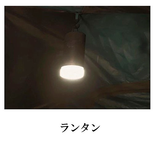 Despark 灯の燼滅　コマンダーパーティプロモ Foil MTG x FF foil 灯の燼滅/Despark コマンダーパーティープロモ