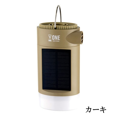 多機能ランタン MULTY(モルティ) LED カーキ KNO025251 キシマ