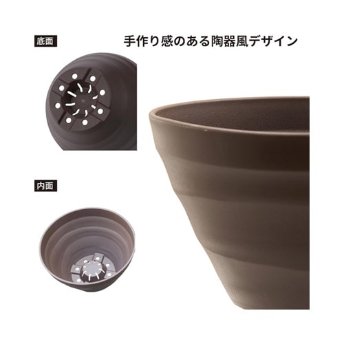 クラフトボール 35型 ダークブラウン アップル｜芳樹園オンラインショップ