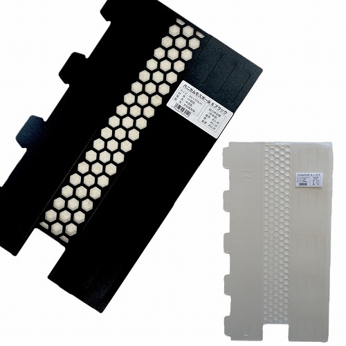 ハニカムページ xTool S1 ハニカム パネル