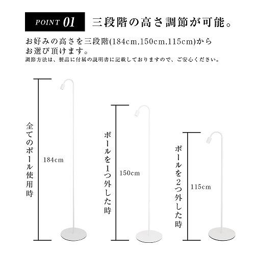 早い者勝ち】BARREL フレキシブルアームスタンド ホワイト