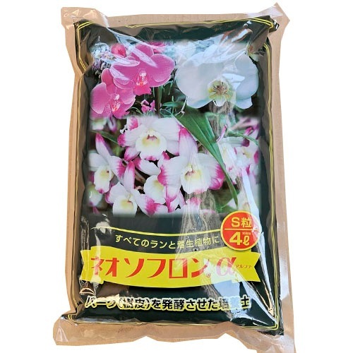 ネオソフロンα 4L S 共和開発｜芳樹園オンラインショップ