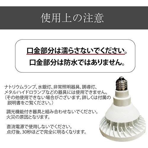 WAP-SUN20W-BK ブラック/ホワイト BARREL｜芳樹園オンラインショップ