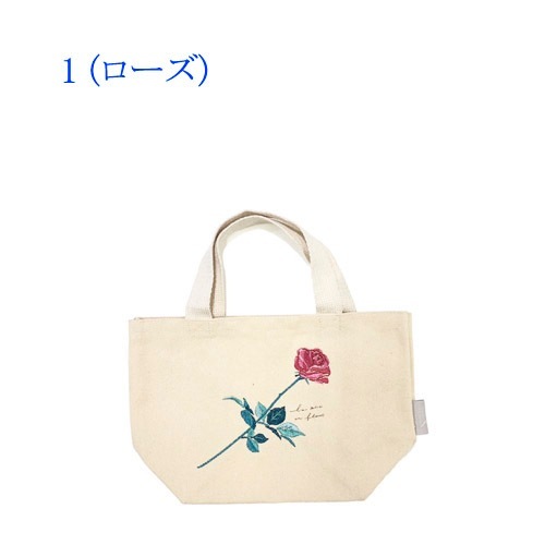 ボタニカル ミニトートバッグ(275×105×185mm) KEI｜芳樹園オンライン