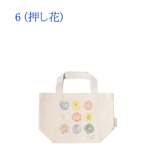ボタニカル ミニトートバッグ(275×105×185mm) KEI｜芳樹園オンライン