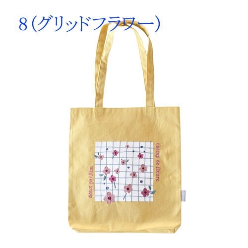 ネオポップ トートバッグ 大(340×40×380mm) KEI｜芳樹園オンラインショップ