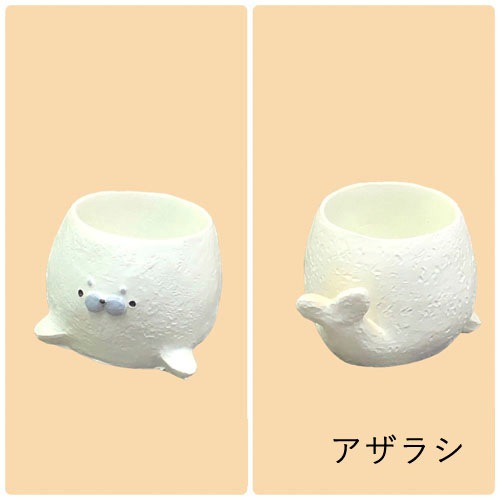 リトルレジンポット B KEI｜芳樹園オンラインショップ