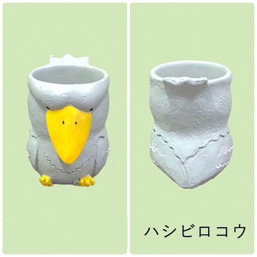 リトルレジンポット D KEI｜芳樹園オンラインショップ