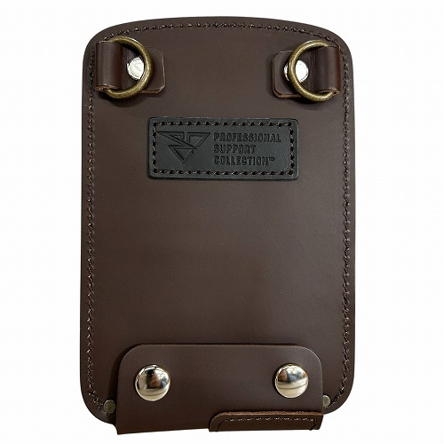 フローリストシザーケース LF-201 PSC｜芳樹園オンラインショップ