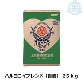 �ϥ�襳���֥���(����)��������硡�̳�ƻ��������ʴ��������
