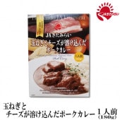 ̤ͤȥϤݡ졼硡ʣߤ餤᡼