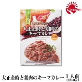 ȷΥޥ졼硡ʣߤ餤᡼