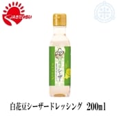 Ʀɥå󥰡졡ʣߤ餤