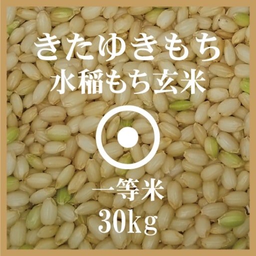 �̳�ƻ���������椭�����������硡���ơ����£�ǯ����������