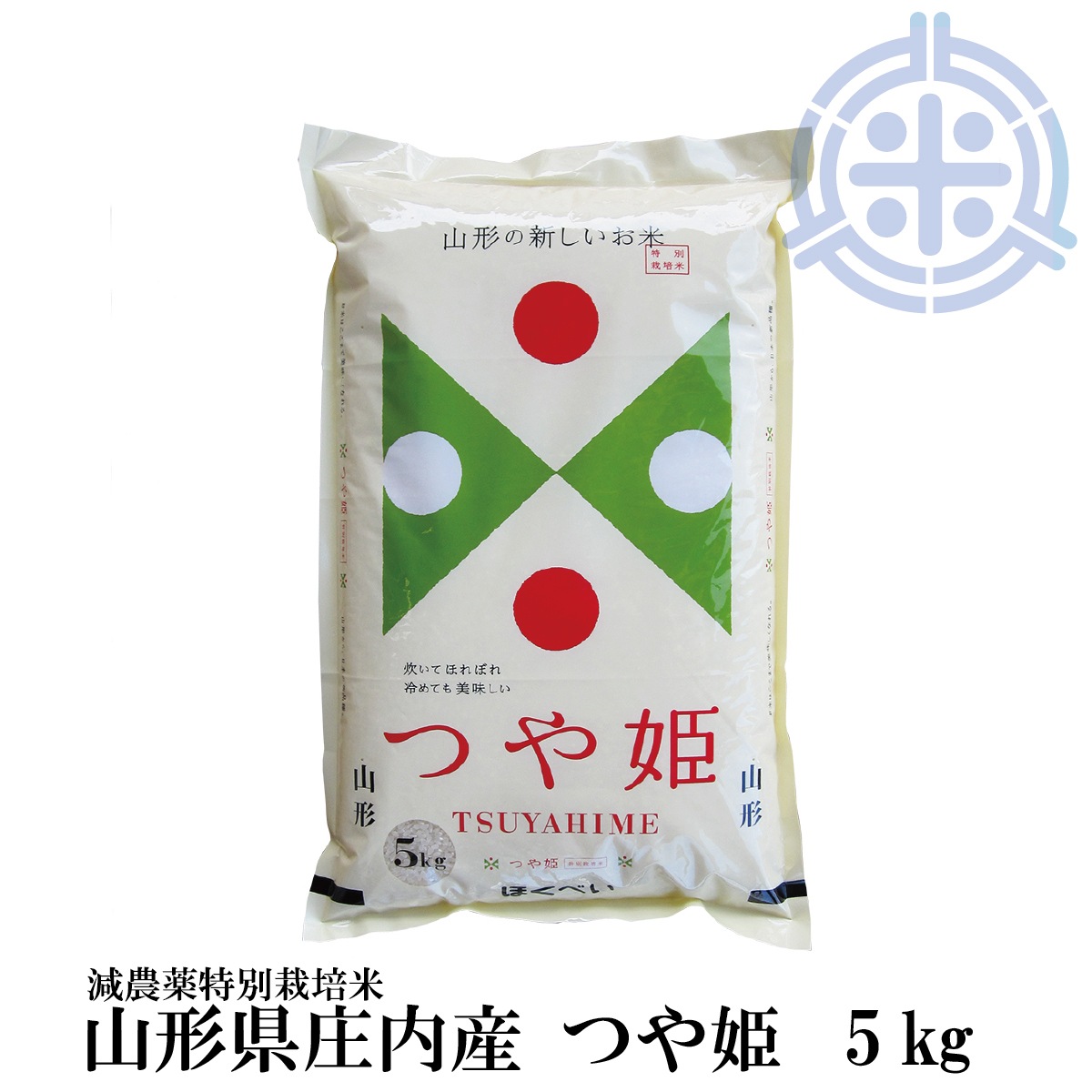 ����̵���������������Ĥ�ɱ������硡�����ơ����£�ǯ����������