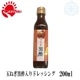 �̤ͤ���������ɥ�å��󥰡����������졡�ʣ������ߤ餤��������