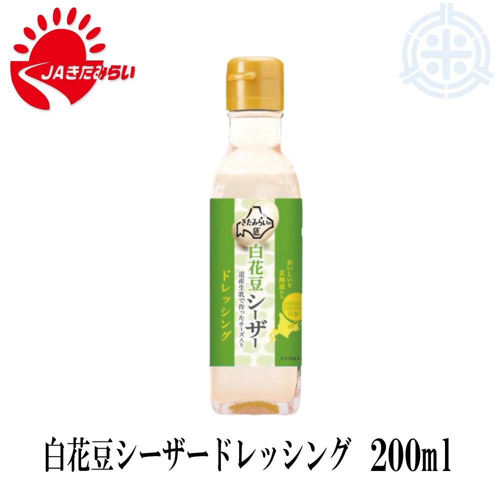 ���Ʀ���������ɥ�å��󥰡����������졡�ʣ������ߤ餤��������