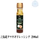 ���ޥͥ��ɥ�å��󥰡����������졡�ƥ�ӤǤ�Ҳ𡪡�������