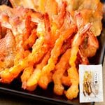 肴の匠 えび浜焼 57g 【常温】