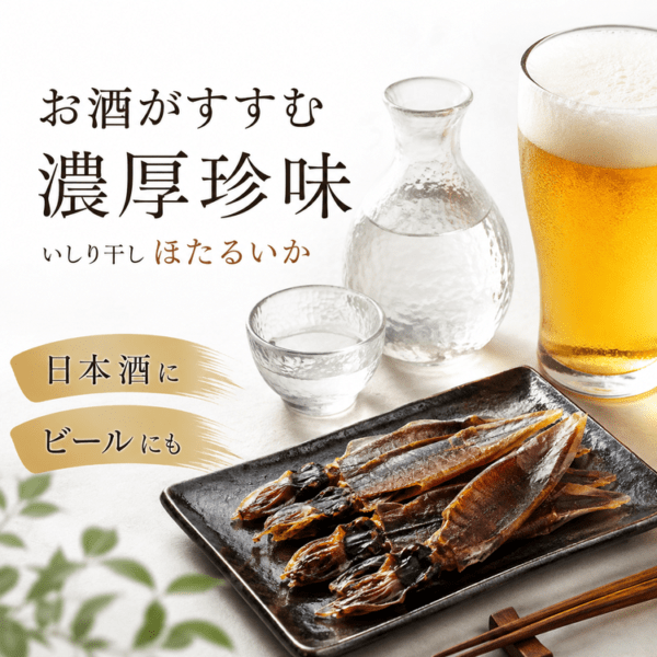 追加商品画像