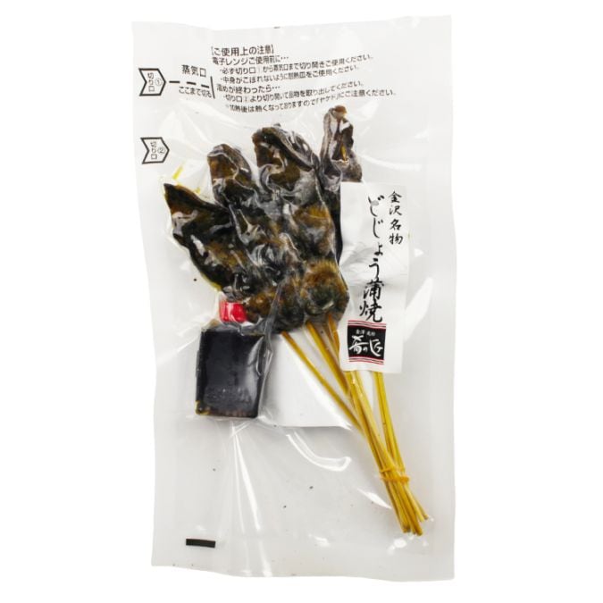 どじょう蒲焼10本入（特製タレ付） 【冷凍】