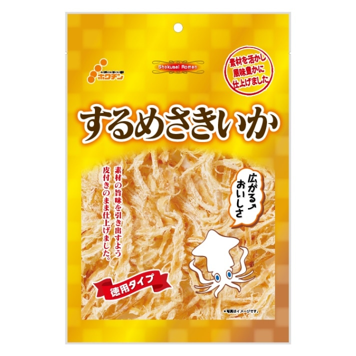 ゴールド するめさきいか【常温】