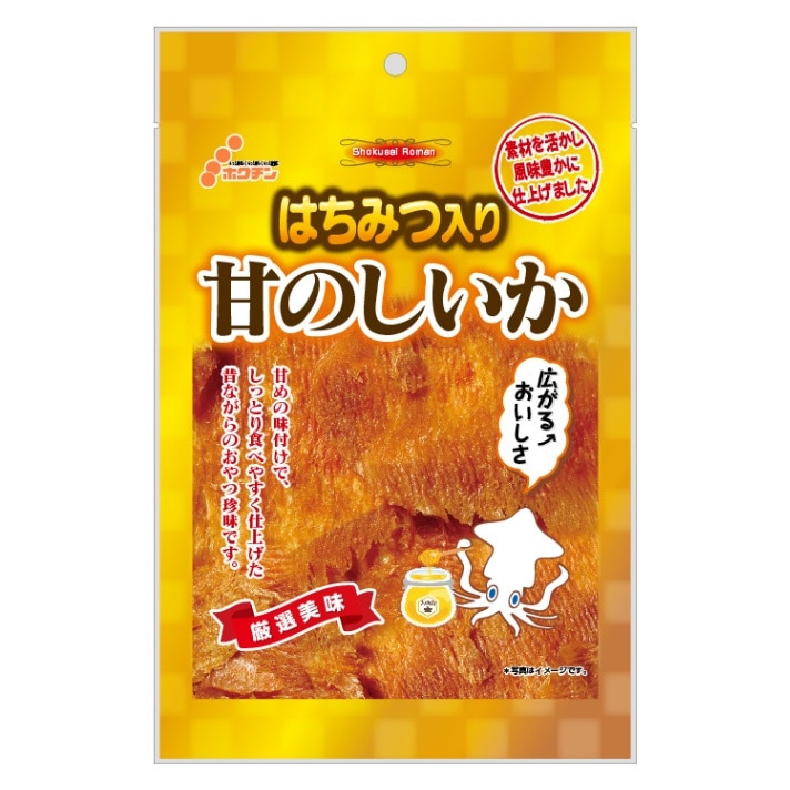 ゴールド 甘のしいか【常温】