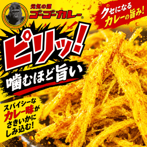 追加商品画像
