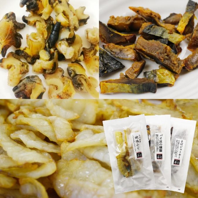 【送料無料】焼塩ふぐ浜焼 おつまみセット（焼塩ふぐ、バイ貝、さばジャーキー） 【常温】