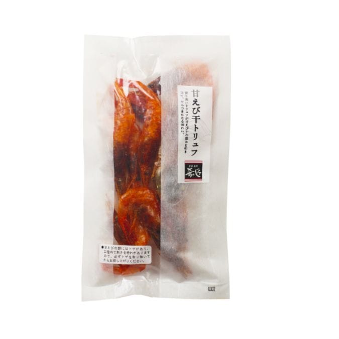日本海産 甘えび干トリュフ【常温】