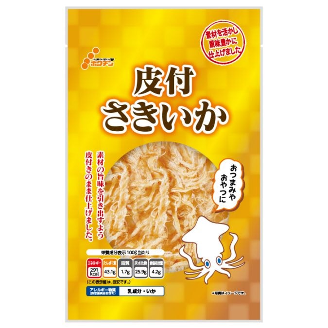 ゴールド 皮付さきいか【常温】