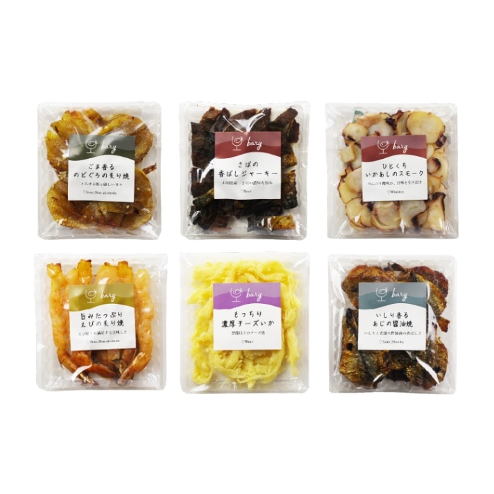 【父の日・送料無料】bary 選べるおつまみギフト 6種セット 【常温】