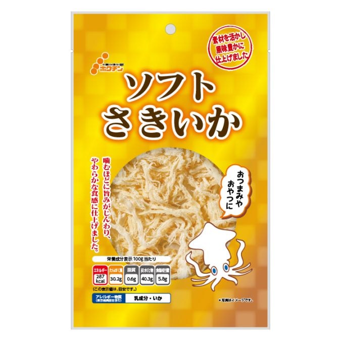 ゴールド ソフトさきいか【常温】