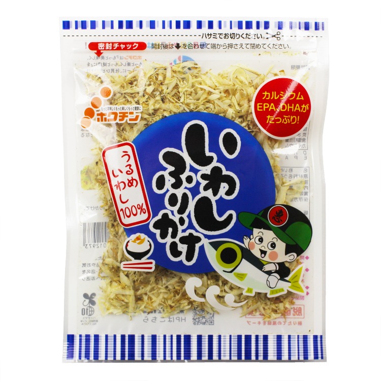 いわしふりかけ 15g（1袋） 【常温】