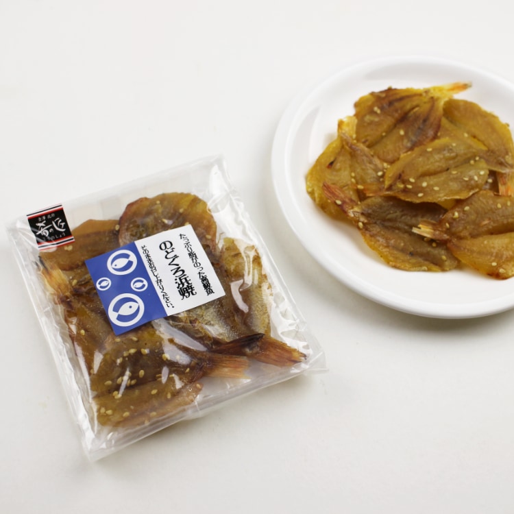のどぐろ浜焼