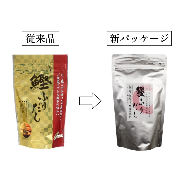 和風万能 鰹ふりだし 【常温】