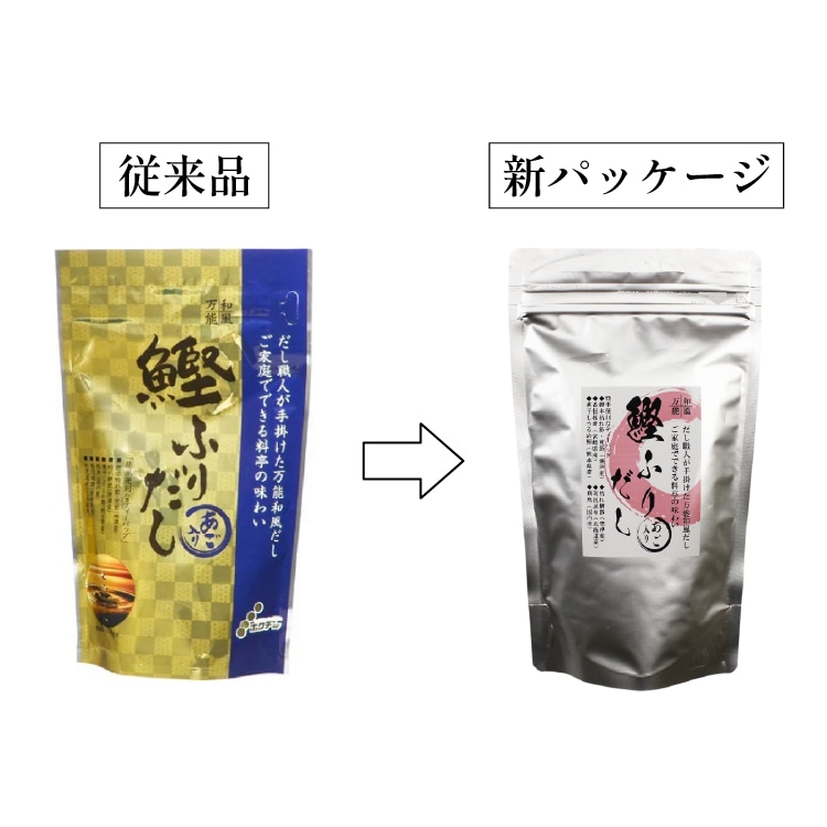 和風万能 鰹ふりだしあご入り 【常温】｜ごはんのお供・調味料｜金賞