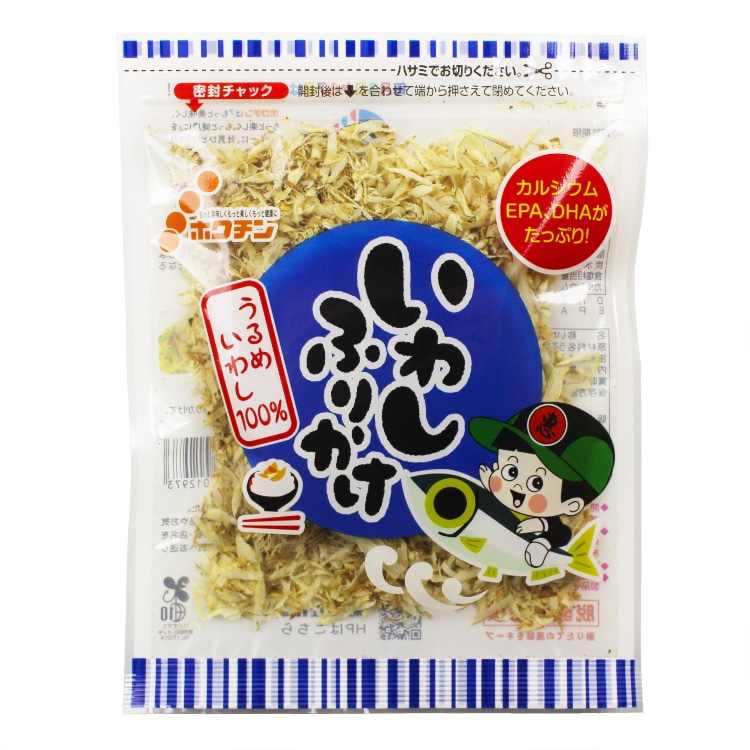 送料無料】いわしふりかけ 1箱（15g×12袋） 【常温】｜調味料・その他
