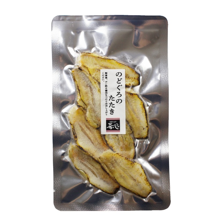 のどぐろのたたき【冷凍】