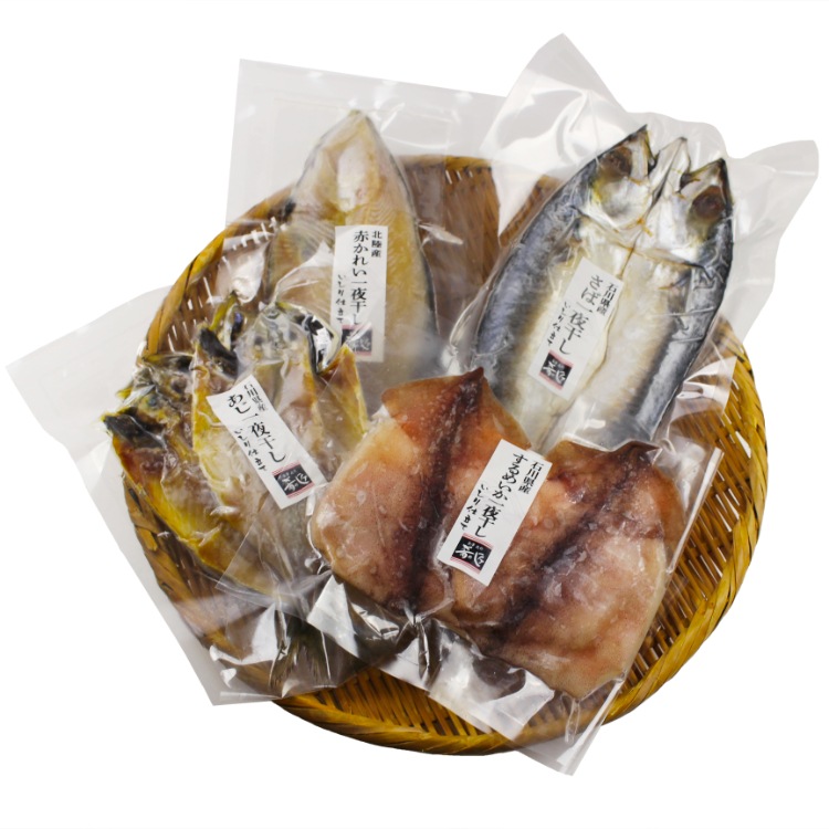 【送料無料】北陸産・地物　一夜干しギフト　4種6枚セット（いか、さば、あじ、赤かれい） 【冷凍】