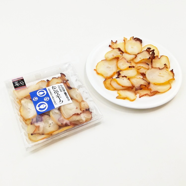 たこのスモーク