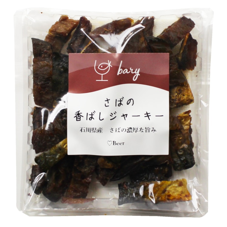 bary さばの香ばしジャーキー【常温】