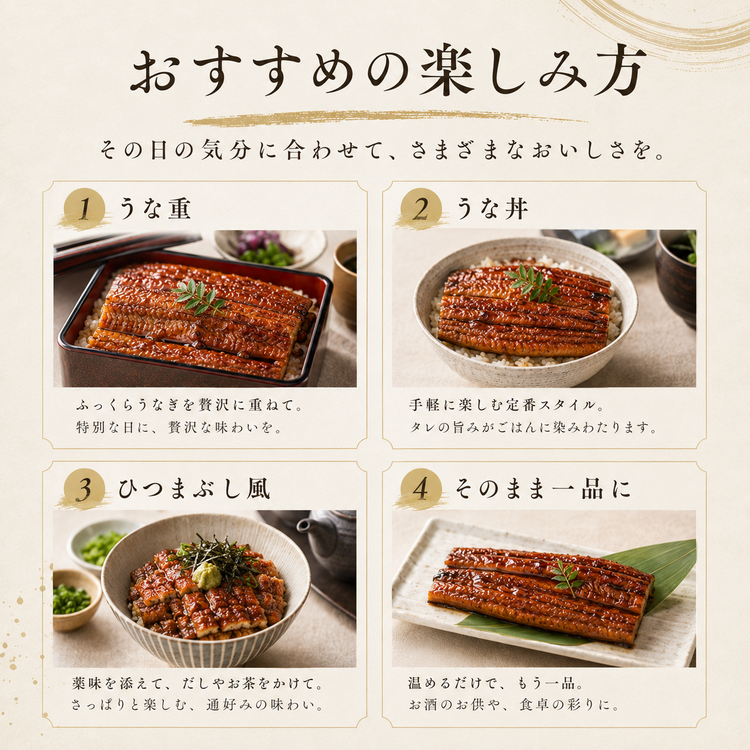 【送料無料】愛知県三河一色産 うなぎ蒲焼 1尾 【冷凍】